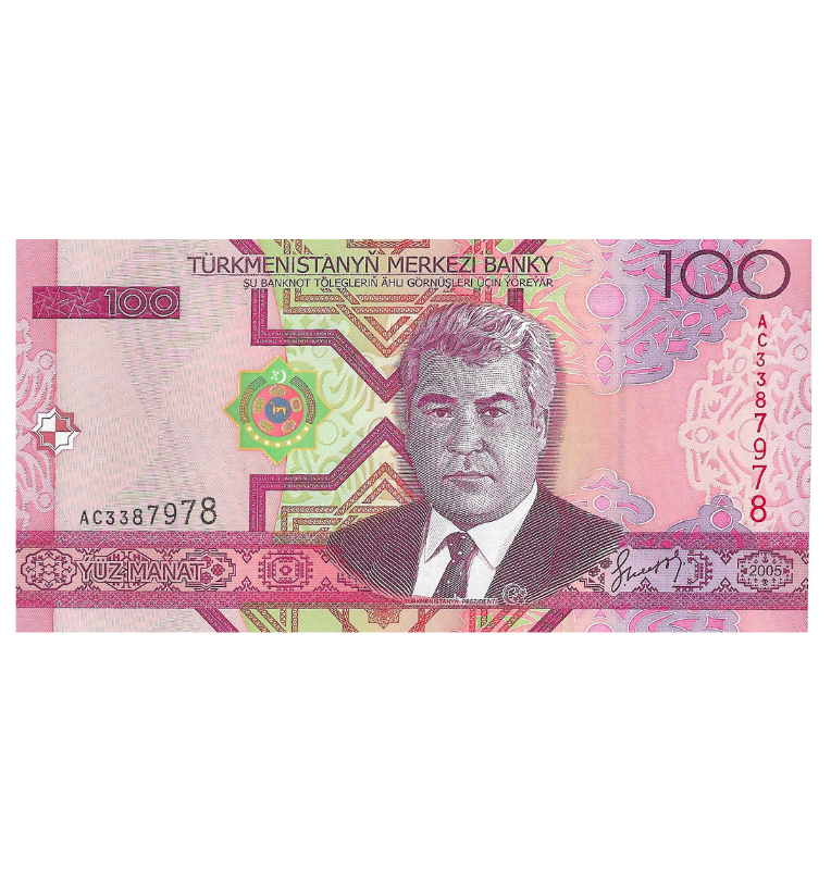 Turkmenistán 100 Manat Pick 18