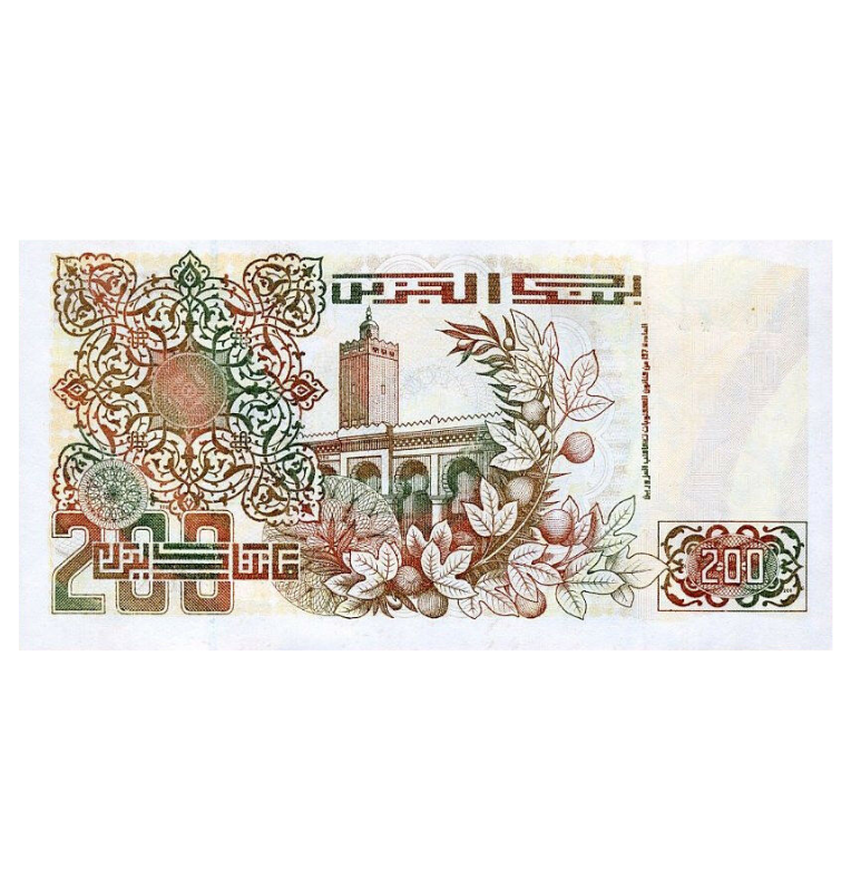 Argelia 200 Dinaras 1992 Pick 138