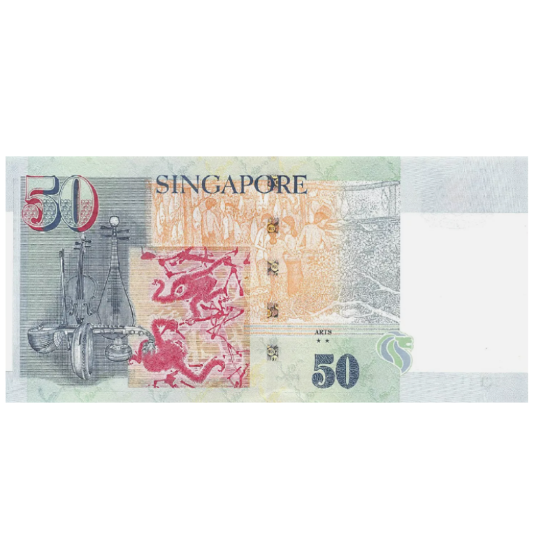 Singapur 50 Dólares 2008 ND Pick 49e