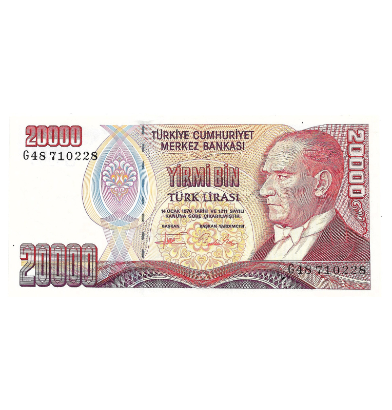 Turkey 20000 Lira 1995 ND Pick 202
