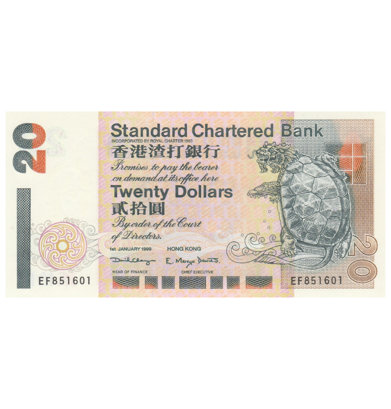 Hong Kong 20 Dolares 1999 Pick 285c