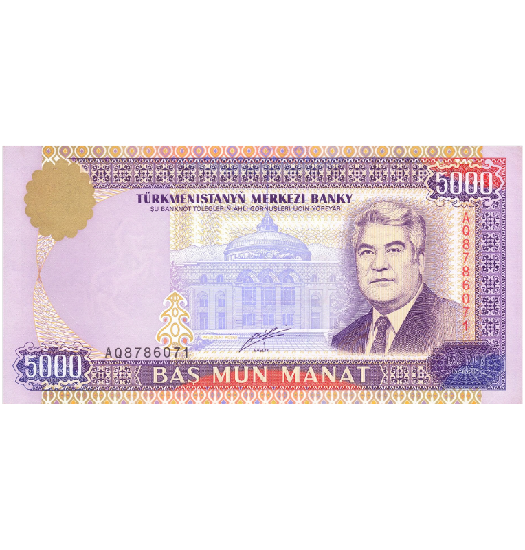Turkmenistán 5.000 Manat 2000 Pick 12b