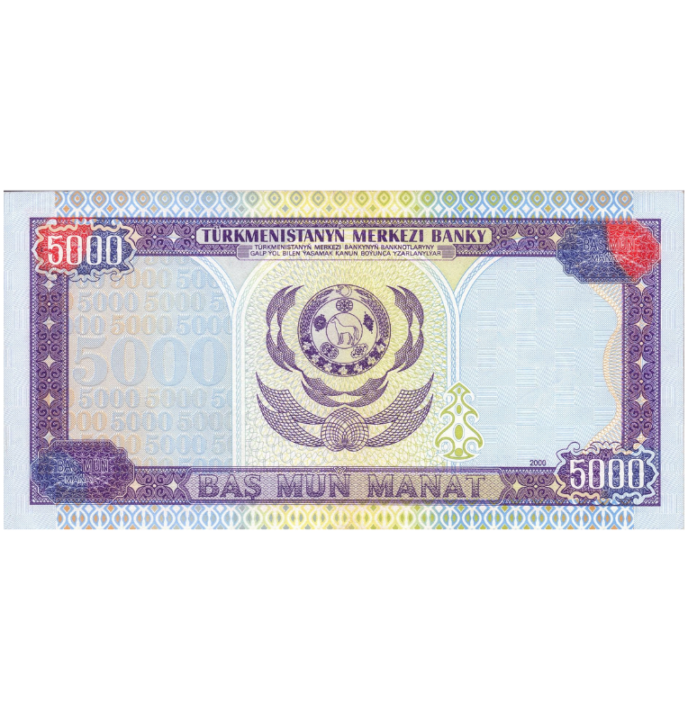Turkmenistán 5.000 Manat 2000 Pick 12b