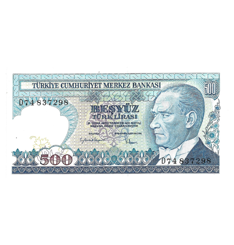 Turkey 500 Lira 1983 ND Pick 195