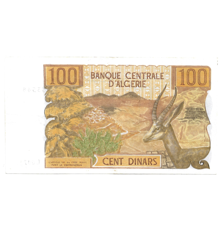 Argelia 100 Dinaras 1970 Pick 128 NO UNC