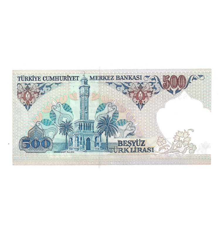 Turkey 500 Lira 1983 ND Pick 195