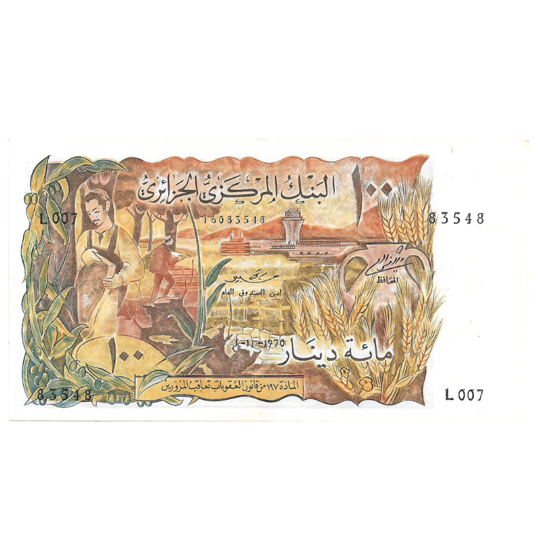 Argelia 100 Dinaras 1970 Pick 128 NO UNC