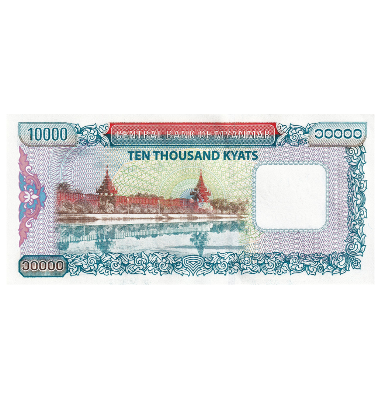 Myanmar 10.000 Kyats 2012 ND Pick 82. Tiene manchas