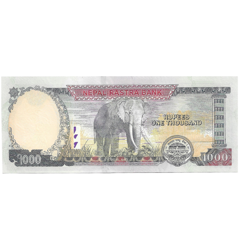 Nepal 1.000 Rupias 2013 Pick 75