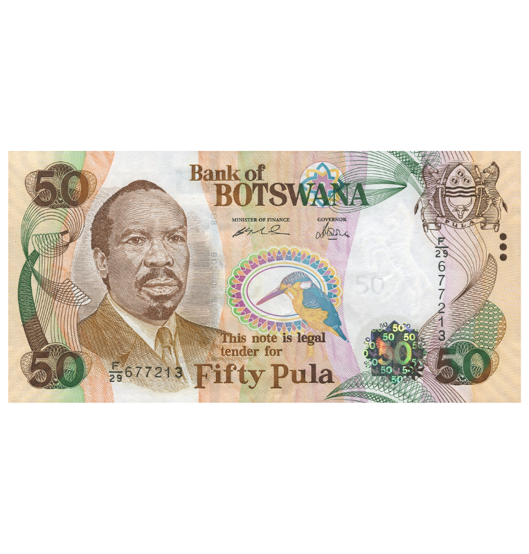 Botsuana 50 Pula 2005 Pick 28a