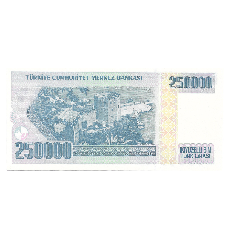 Turkey 250000 Lira 1998 ND Pick 211