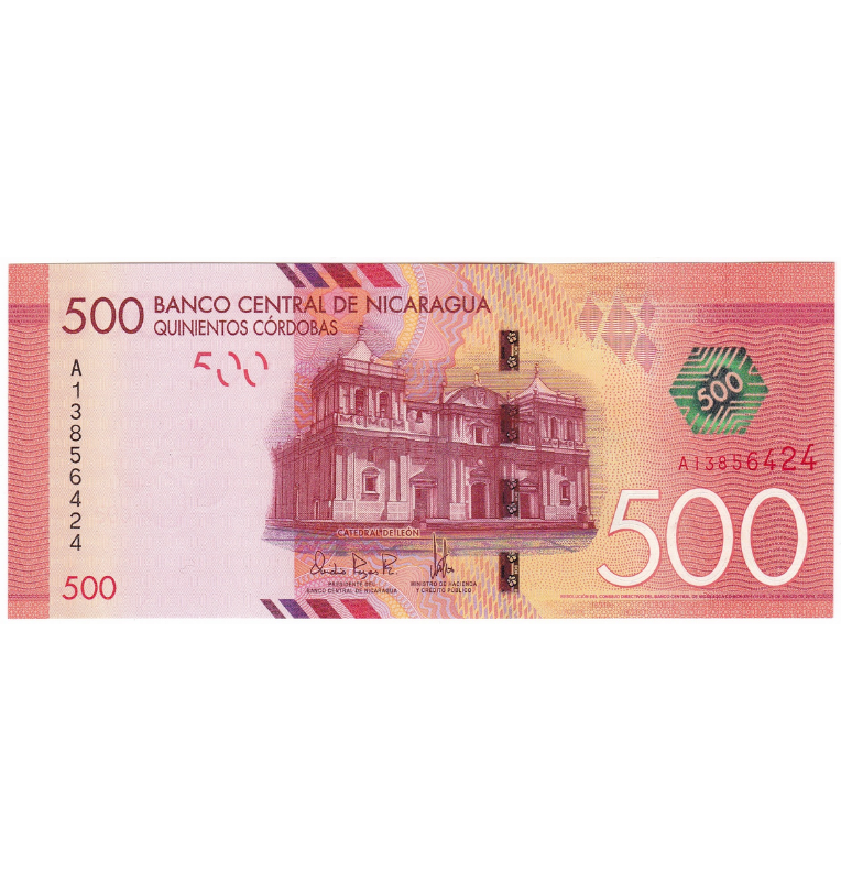 Nicaragua 500 Cordobas 2014 Pick 214a