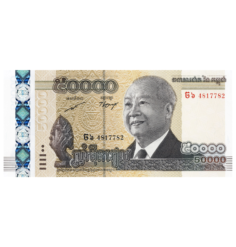 Camboya 50.000 Riales 2013 Pick 61a