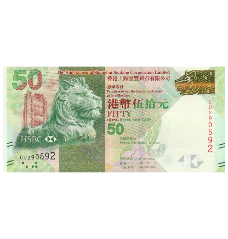 Hong Kong 50 Dolares 2013 Pick 213b