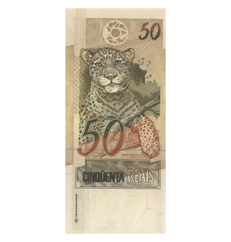 Brasil 50 Reales 1994 ND Pick 246n