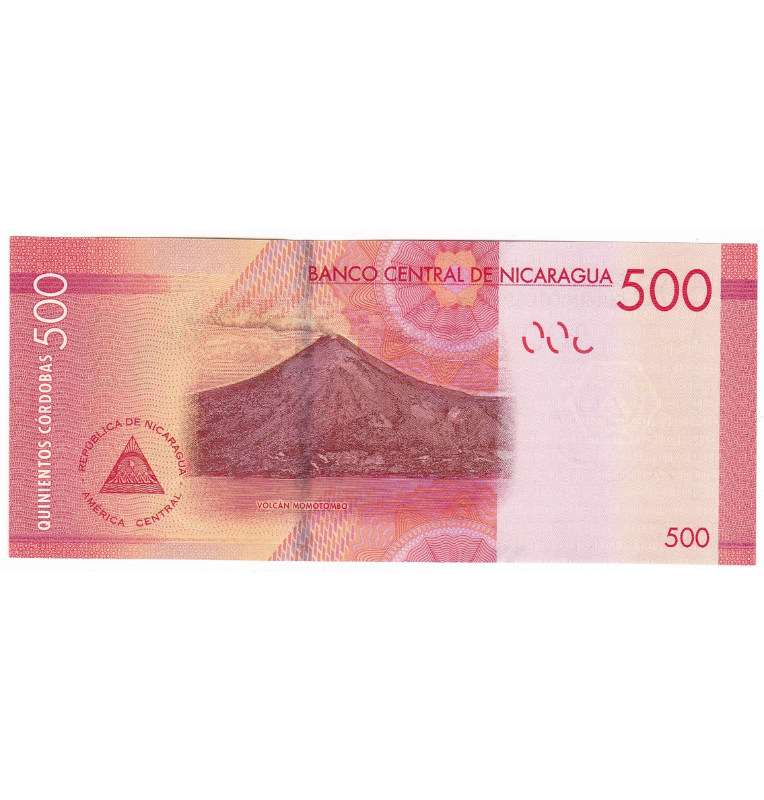 Nicaragua 500 Cordobas 2014 Pick 214a