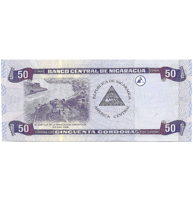Nicaragua 50 Cordobas 2006 Pick 198