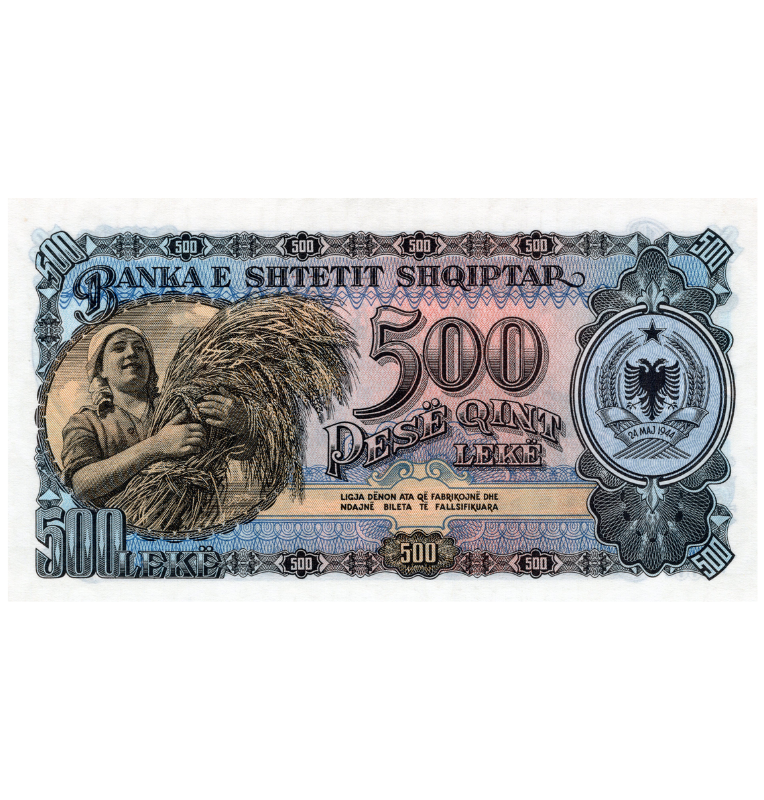 Albania 500 Leke 1957 Pick 31a