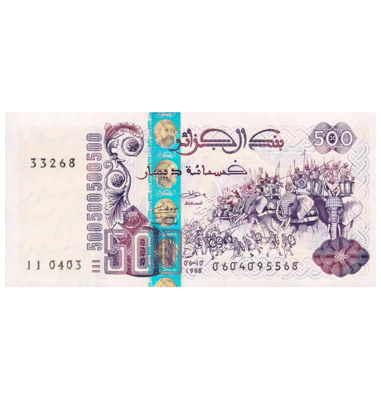 Argelia 500 Dinaras 1998 Pick 141