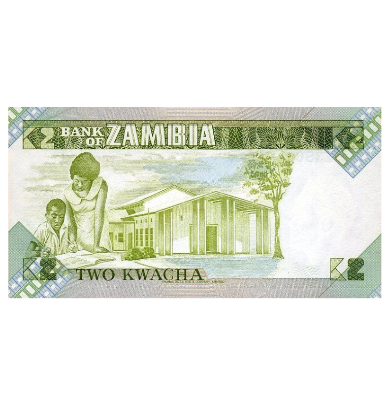 Zambia 2 Kwacha 1980 ND Pick 24c