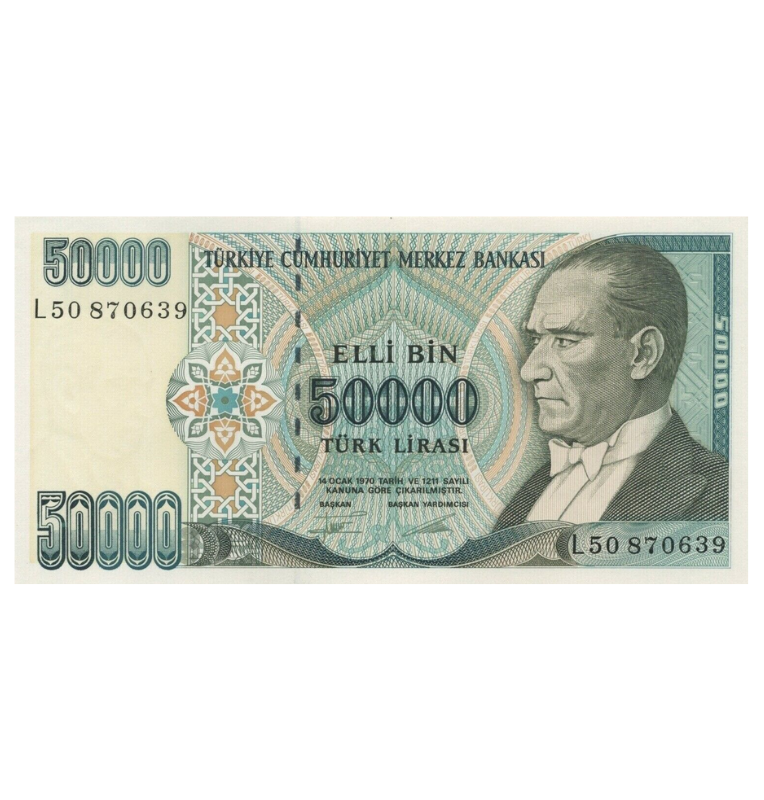 Turquía 50.000 Liras 1970 Pick 204