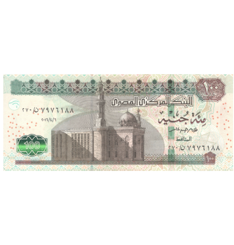 Egipto 100 libras 2013 pick 67I