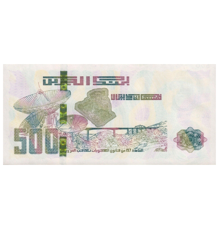 Argelia 500 Dinaras 2018 Pick 145