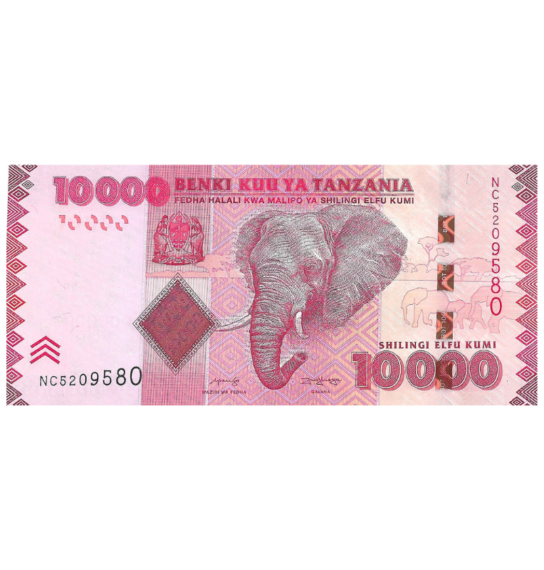 Tanzania 10.000 Schillings 2020 ND Pick Nuevo