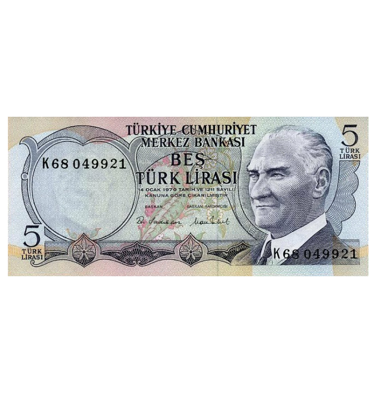 Turquía 5 Liras 1976 ND Pick 185