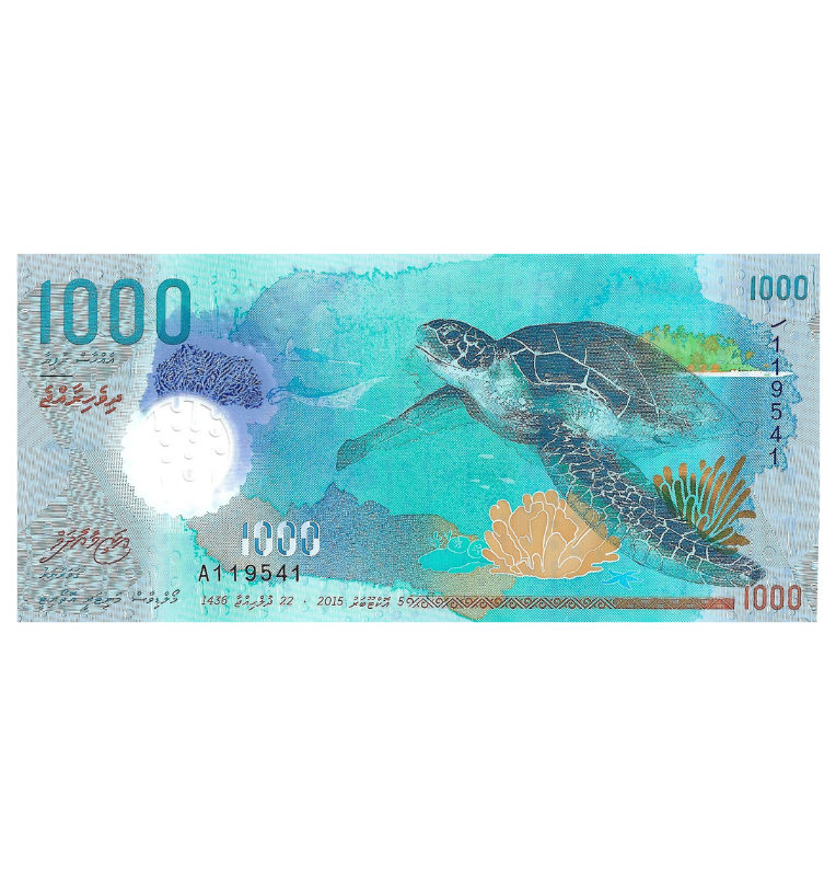 Maldivas 1.000 Rufiyaa 2015 Pick 31abm Polímero