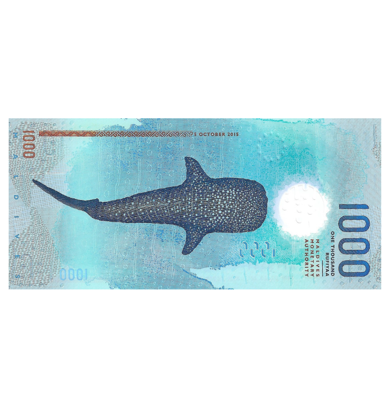Maldivas 1.000 Rufiyaa 2015 Pick 31abm Polímero