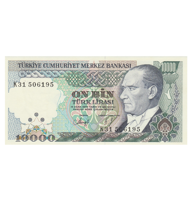 Turquía 10.000 Liras 1970 ND Pick 200