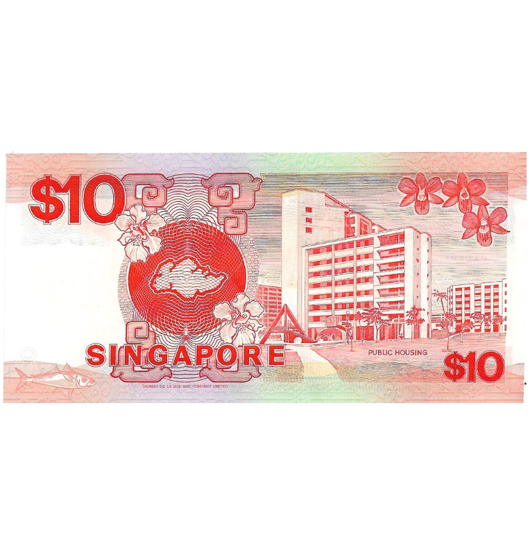 Singapur 10 Dólares 1988 ND Pick 20