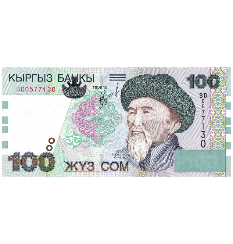 Kirguistan 100 Som 2002 Pick 21