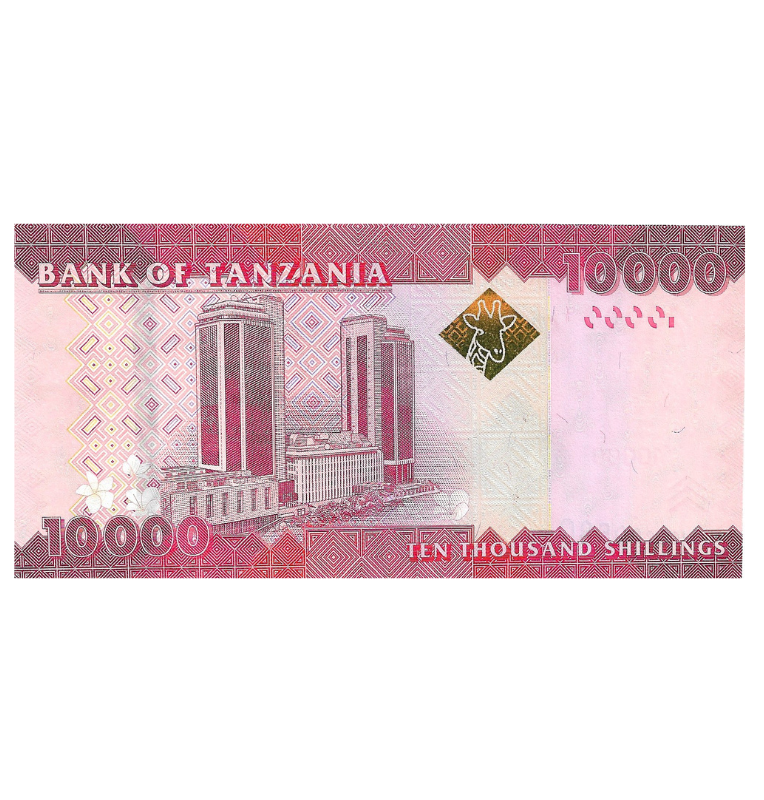 Tanzania 10.000 Schillings 2020 ND Pick Nuevo