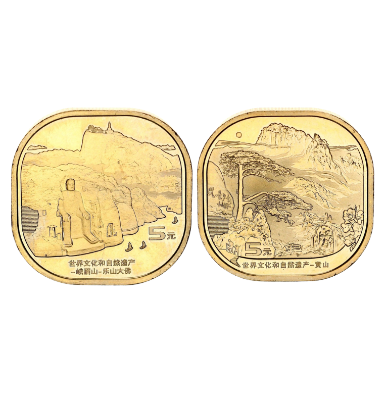 China Set de 2 monedas de 5 Yuan Conmemorativas 2022