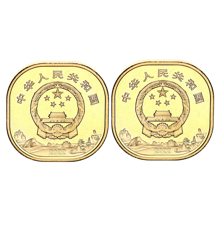 China Set de 2 monedas de 5 Yuan Conmemorativas 2022