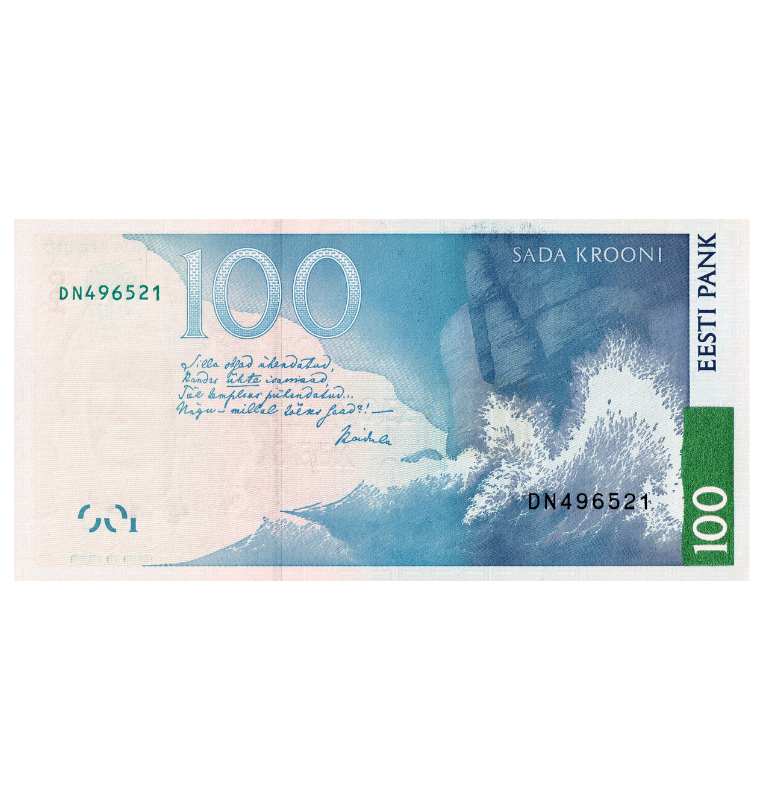 Estonia 100 Krooni 2007 Pick 88