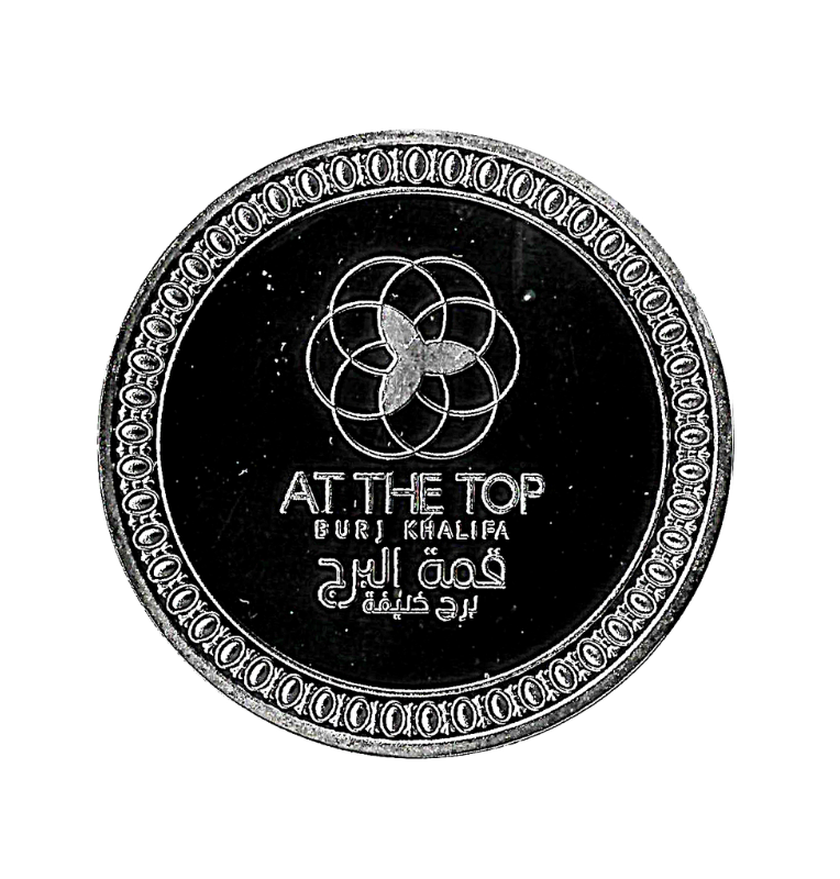 Emiratos Árabes Unidos Medalla - Dubai en la cima - Burj Khalifa