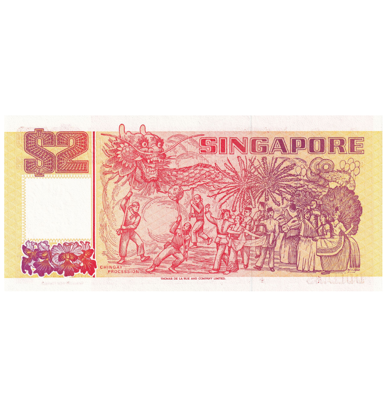 Singapur 2 Dólares 1990 ND Pick 27