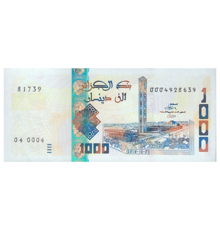 Argelia 1000 Dinars 2018 Pick 146
