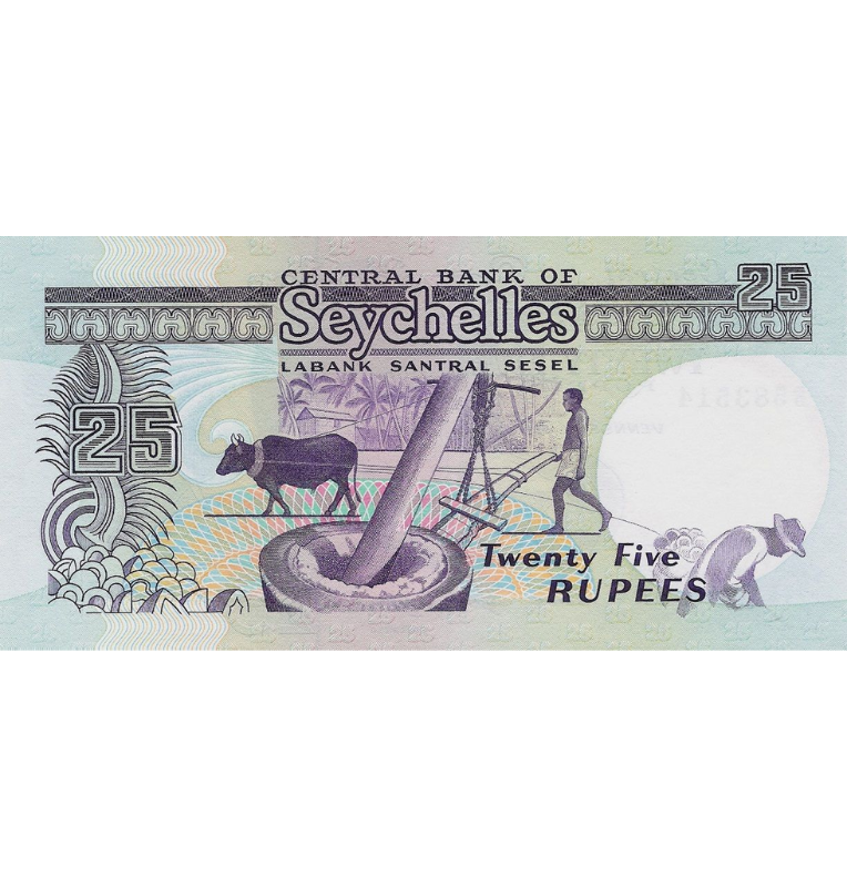 Seychelles 25 Rupias 1989 ND Pick 33