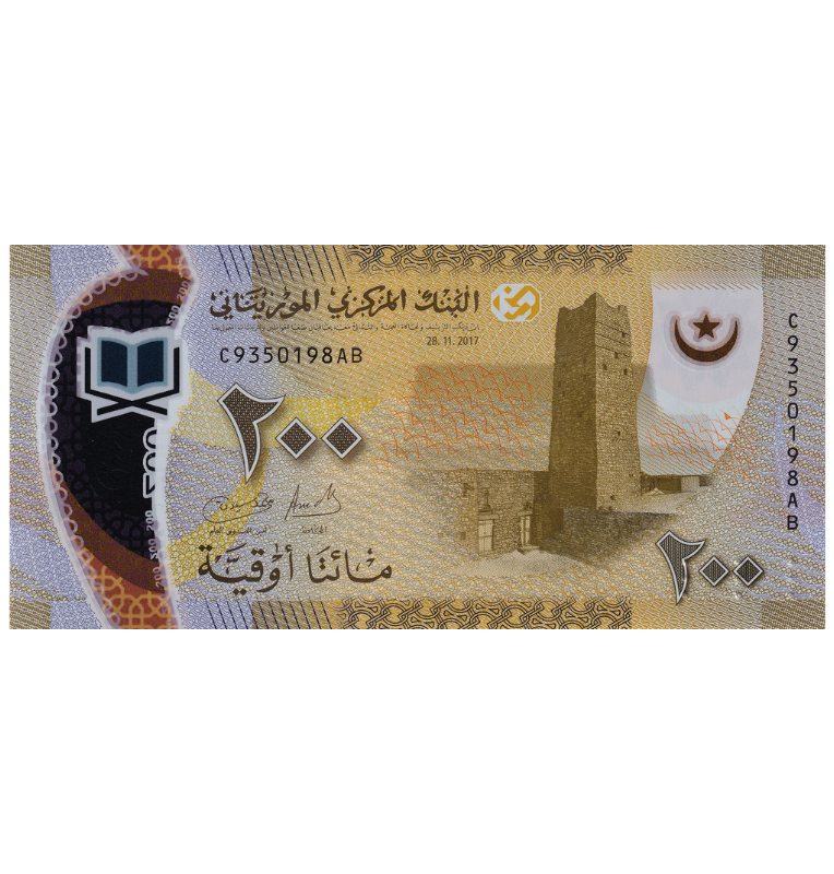 Mauritania 200 Ouguiya 2017 Pick 24 Polímero