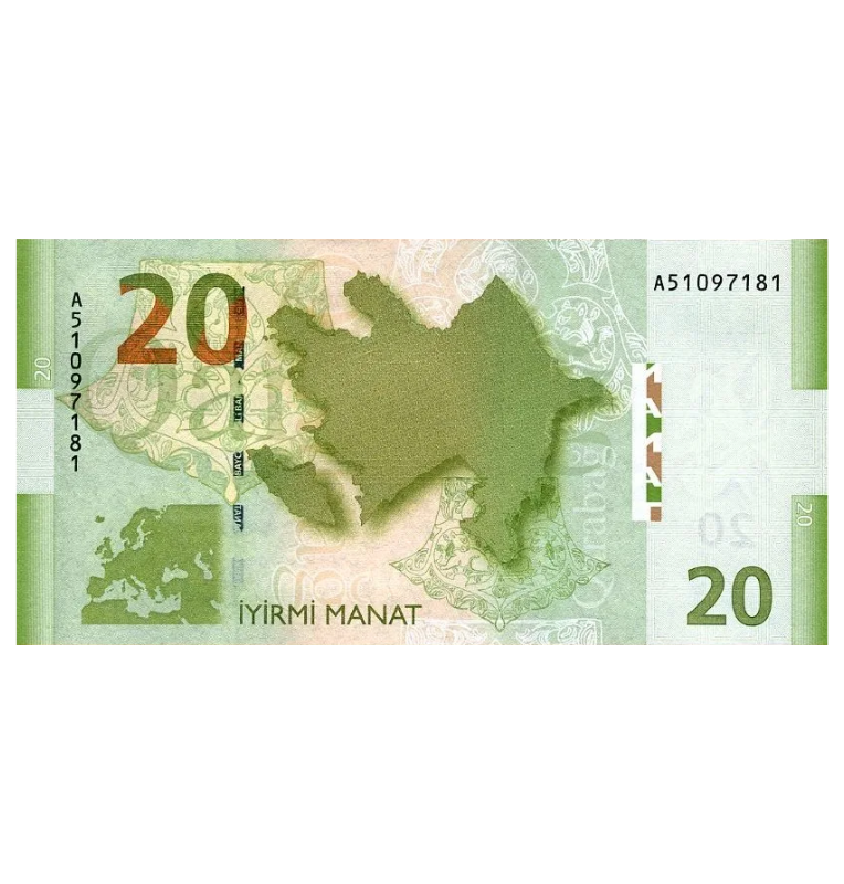 Azerbaiyan 20 Manat 2005 Píck 28