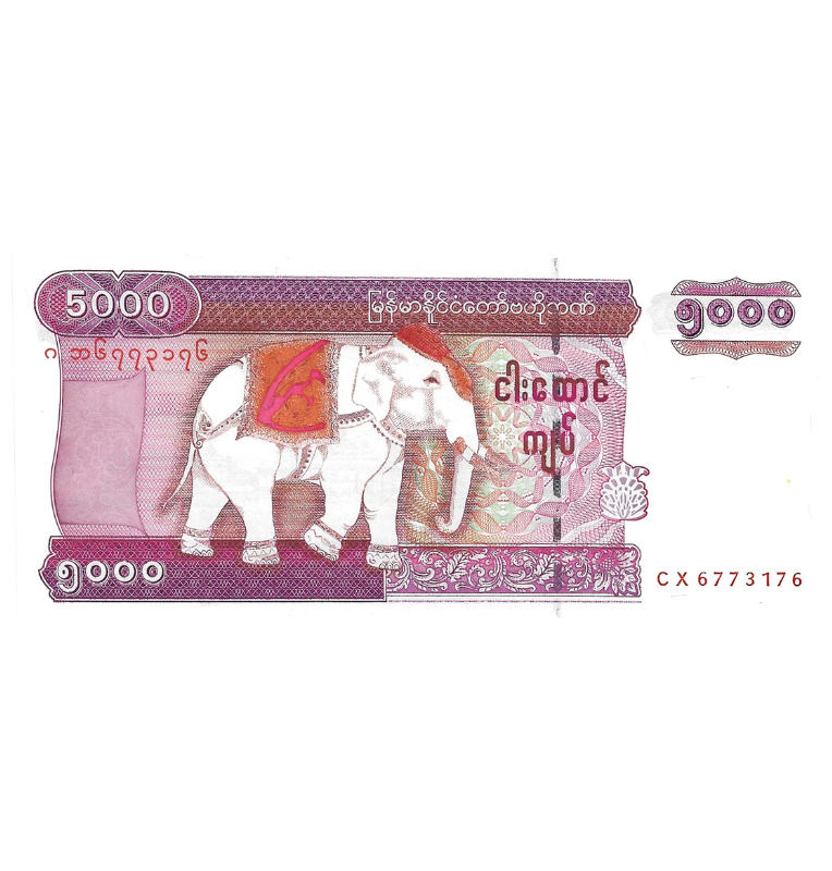 Birmania 5.000 Kyats 2009 ND Pick 81