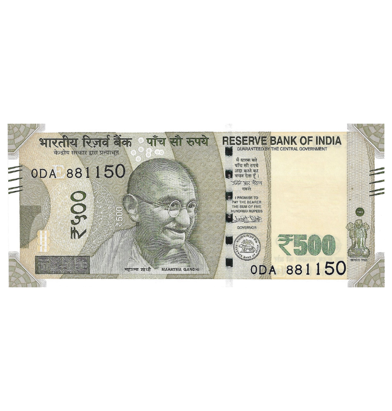 India 500 Rupias 2016 Pick 114