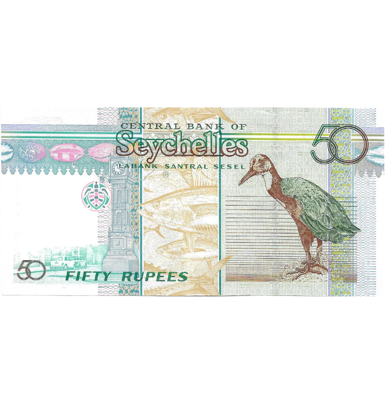 Seychelles 50 Rupias 2004 ND Pick 39a