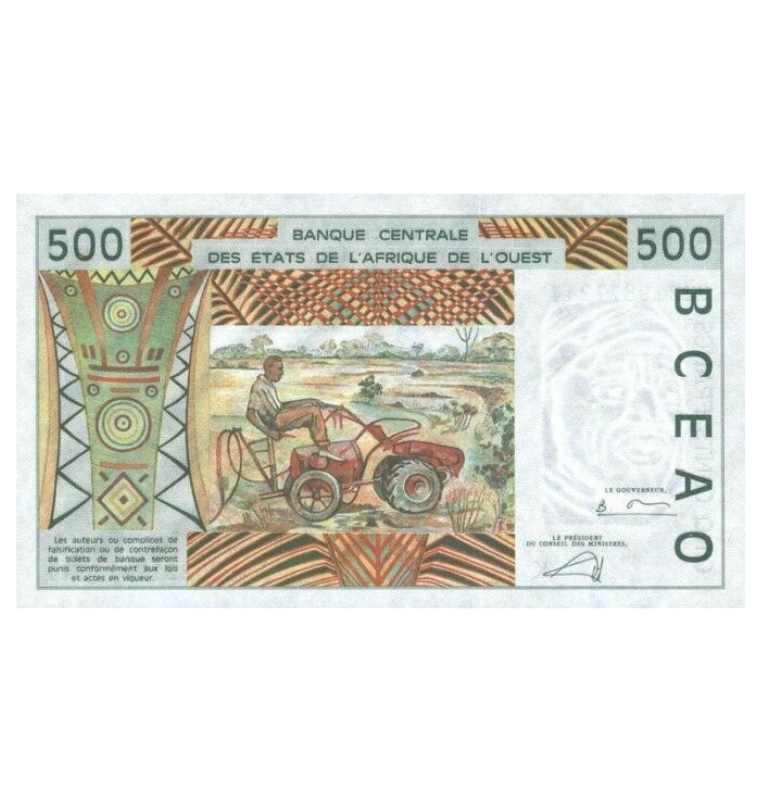 Senegal 500 Francos 2002 ND Pick 710km