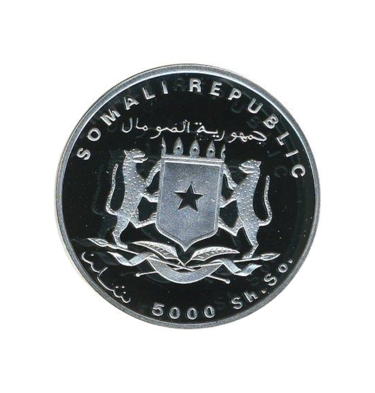 Somalia 5000 Shillings 1998 Emisión conmemorativa Libertad