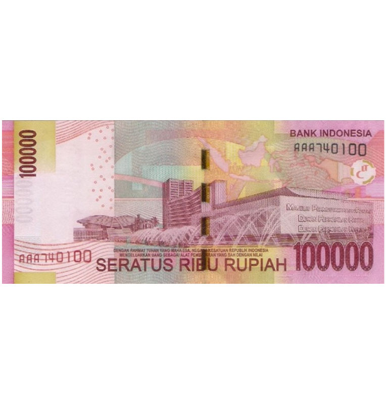 Indonesia 100.000 Rupias 2014 Pick 153A